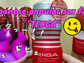 Tenga - The sensation of masturbation in Part 7: I didnt climax for 10 seconds.