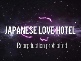 Japanese love hotel: a place of passion and desire